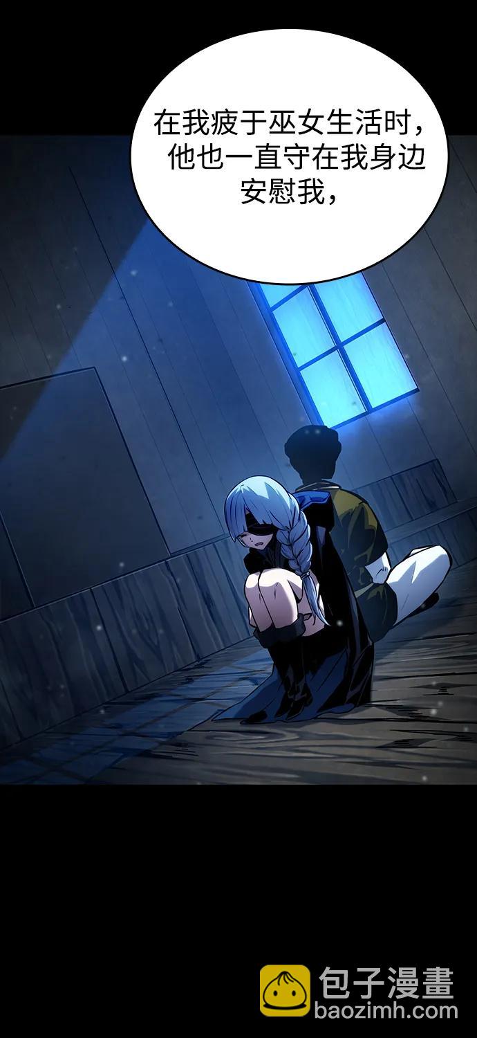 第120话61