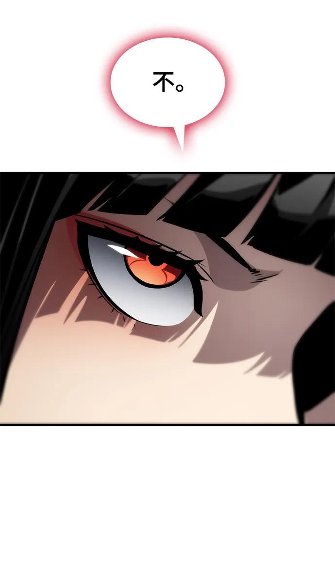 第120话65