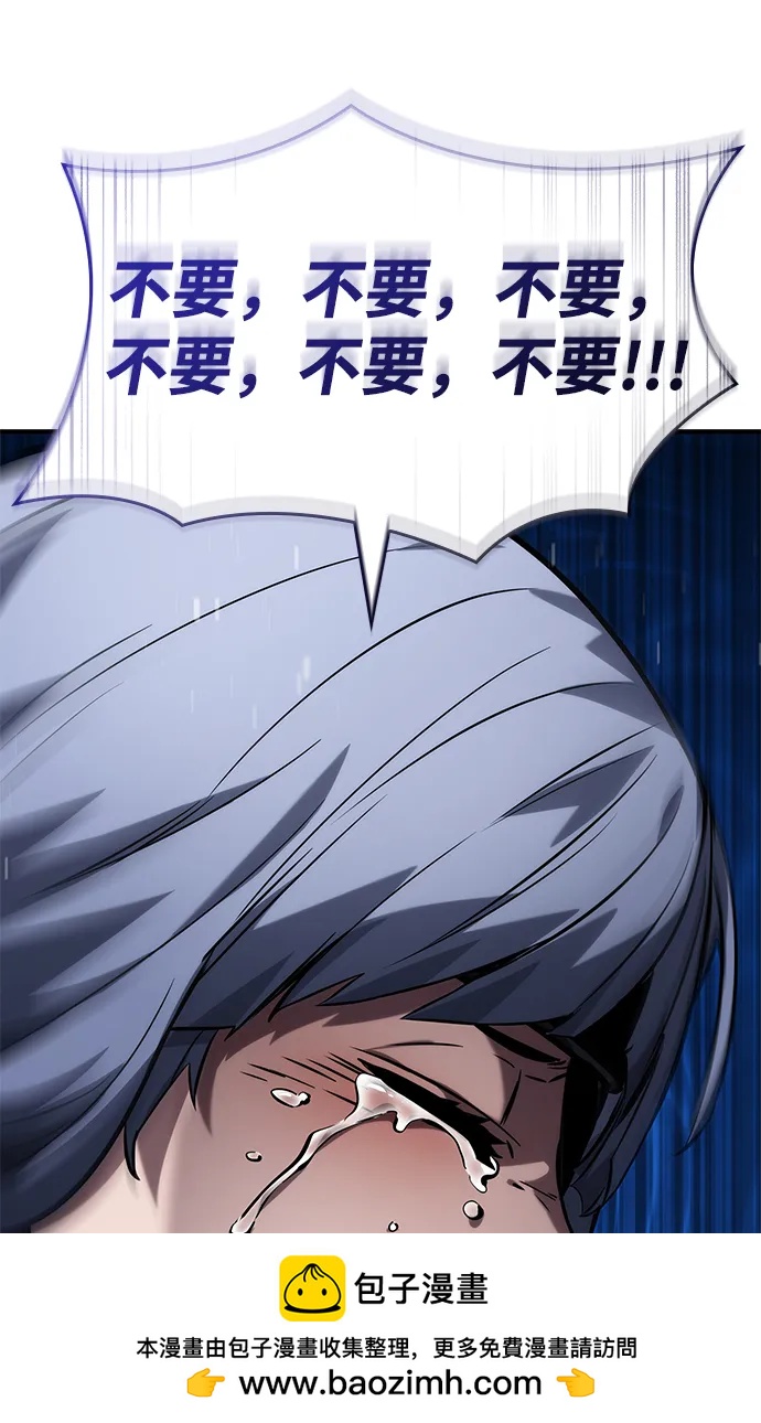第120话92