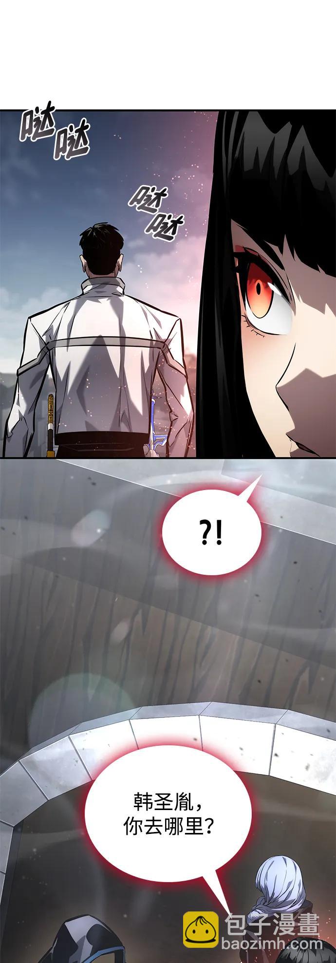 第120话99