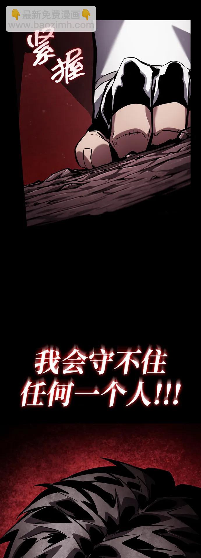 第121话14