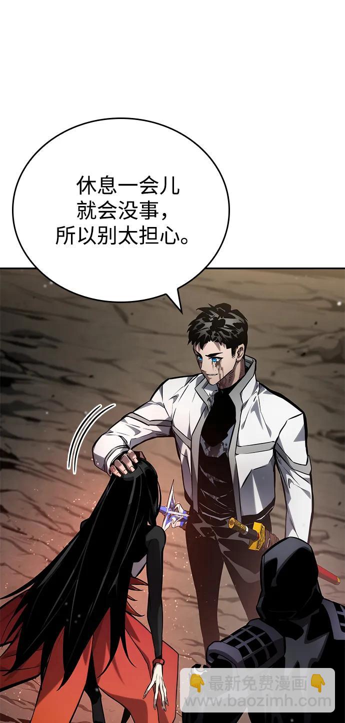 第121话22