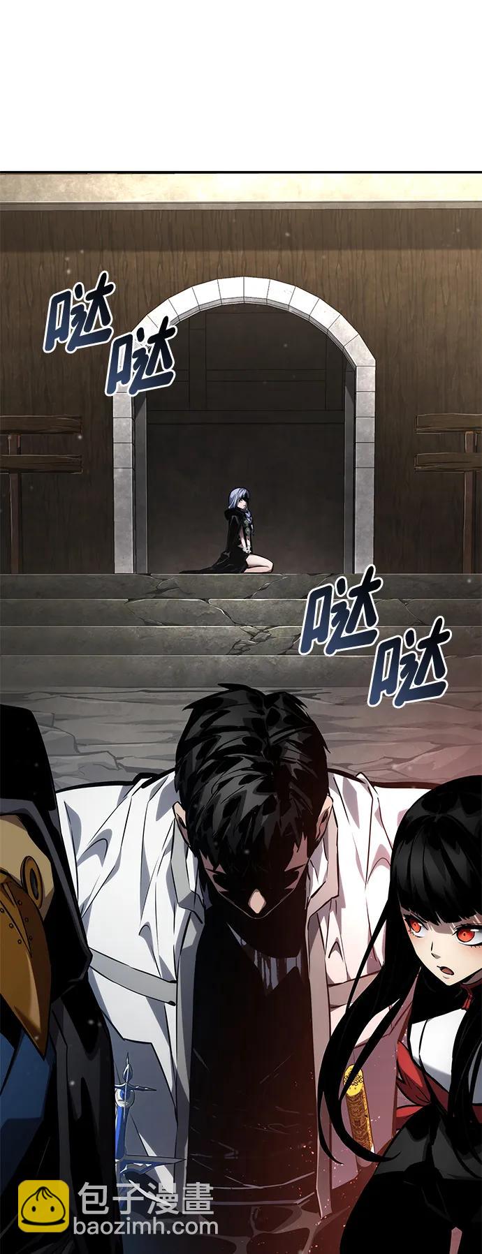第121话24