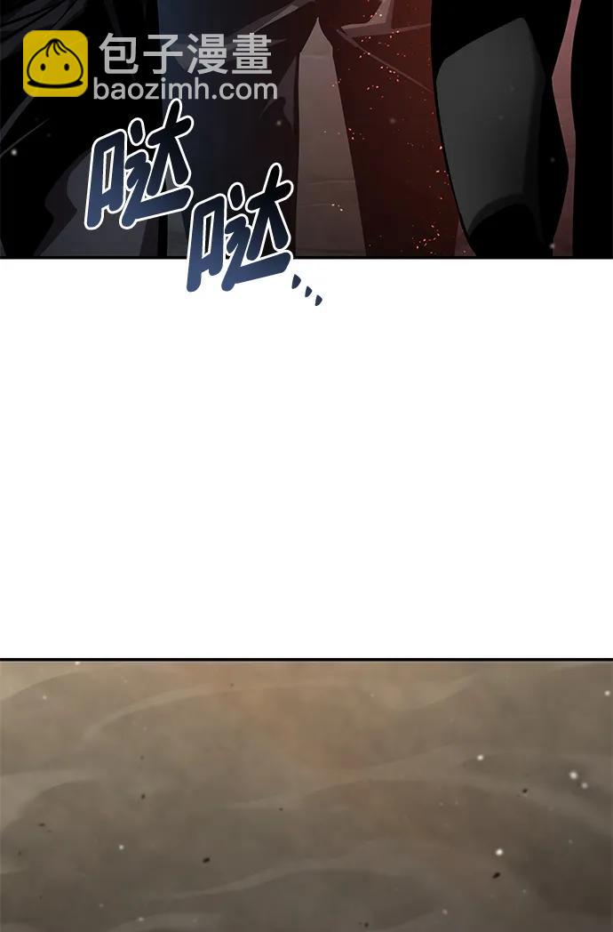 第121话25