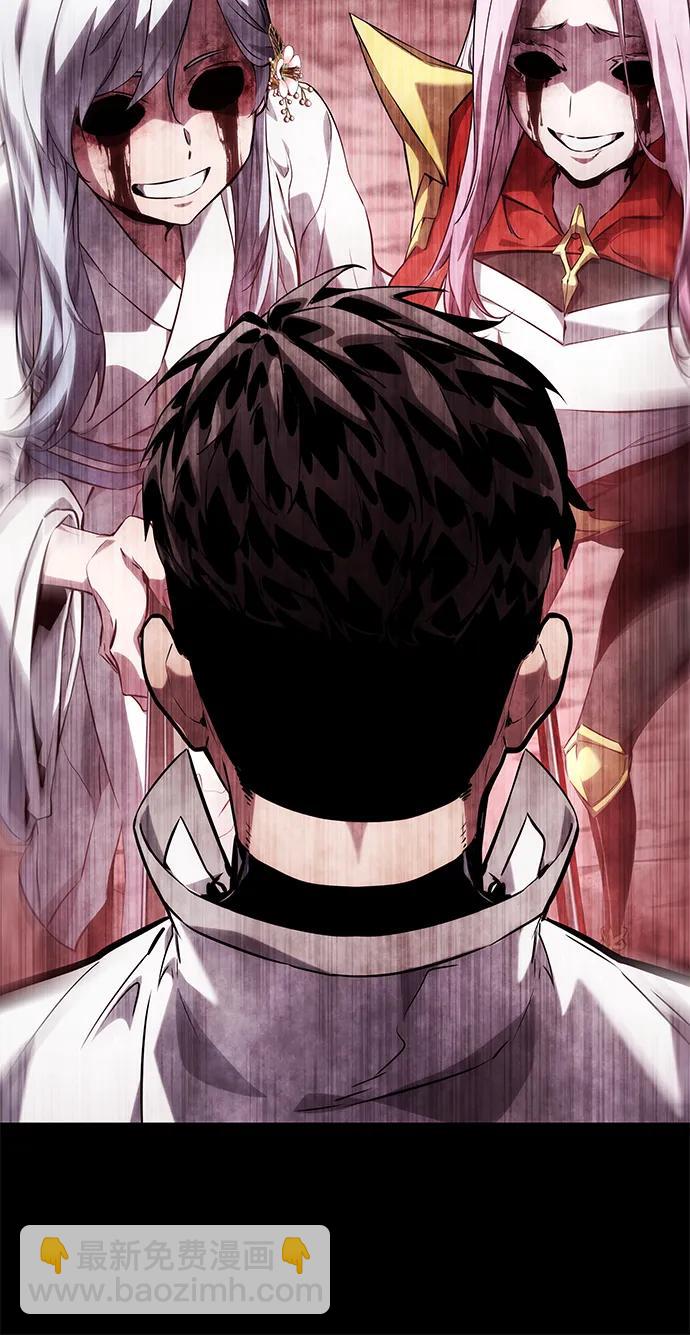 第121话3