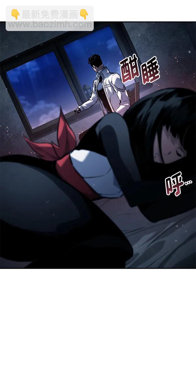 第121话30