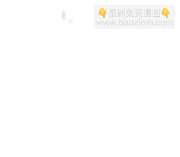 第121话41