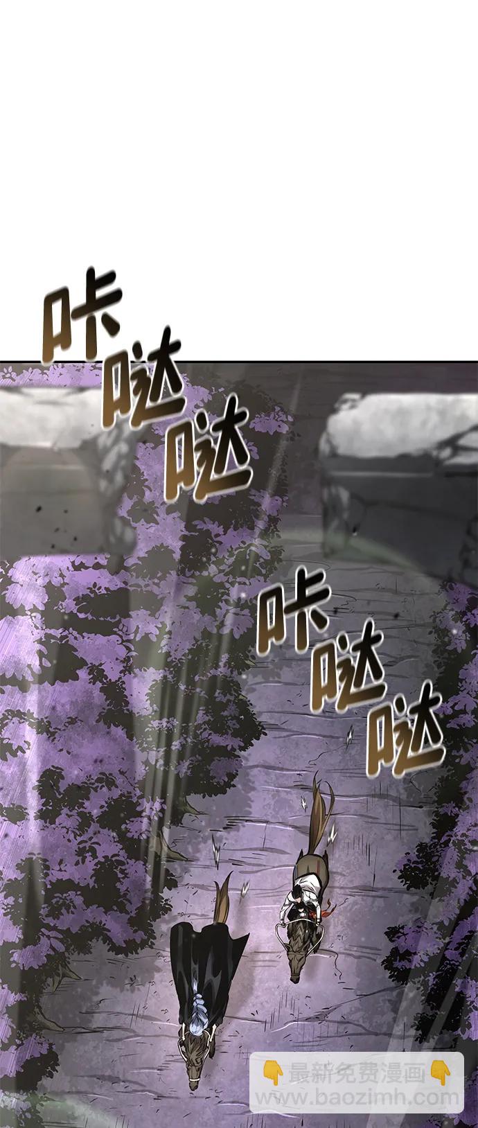 第121话42