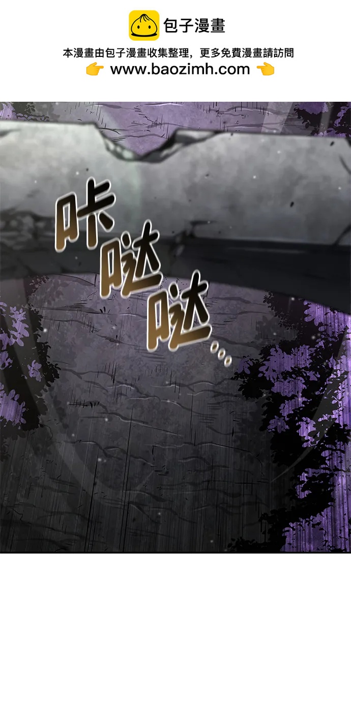第121话43