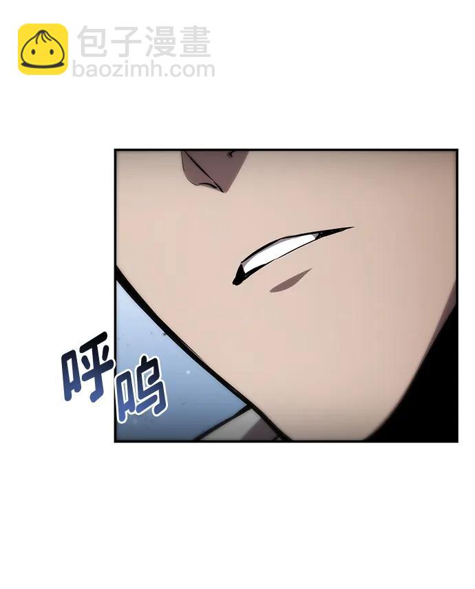 第121话79