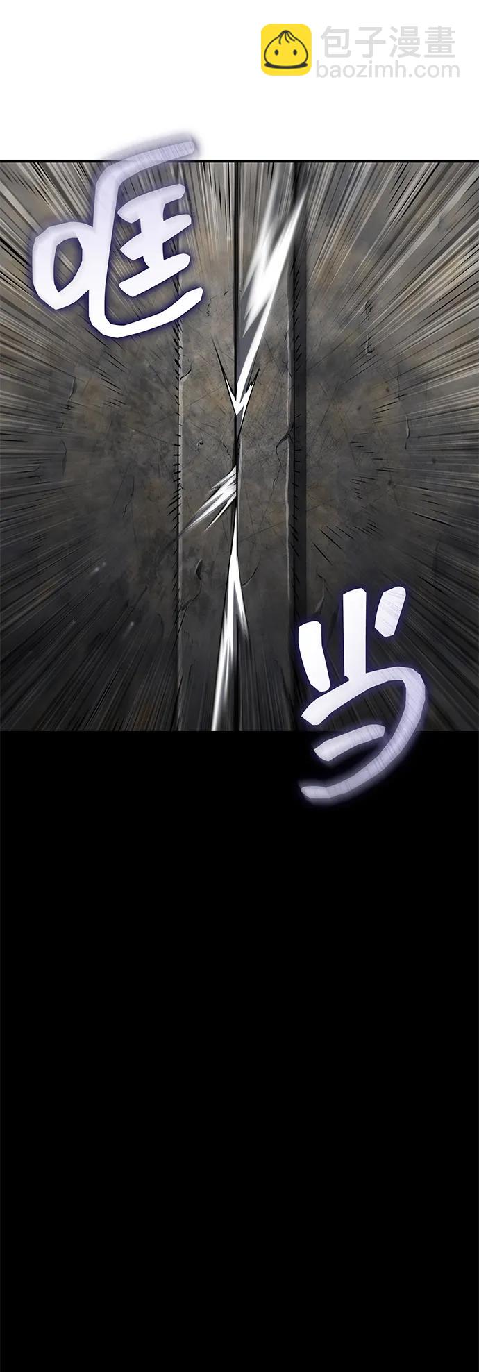 第121话88