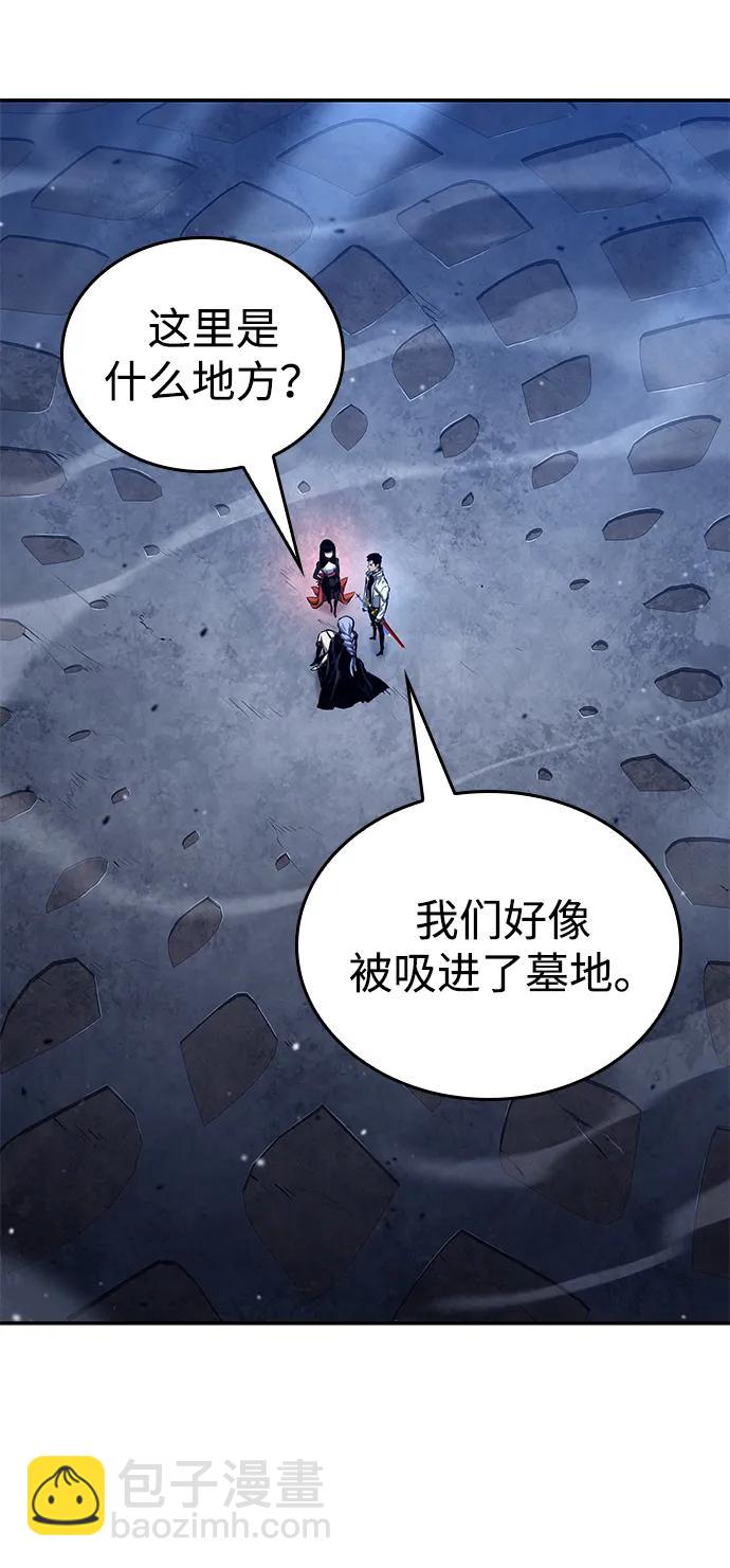 第121话92