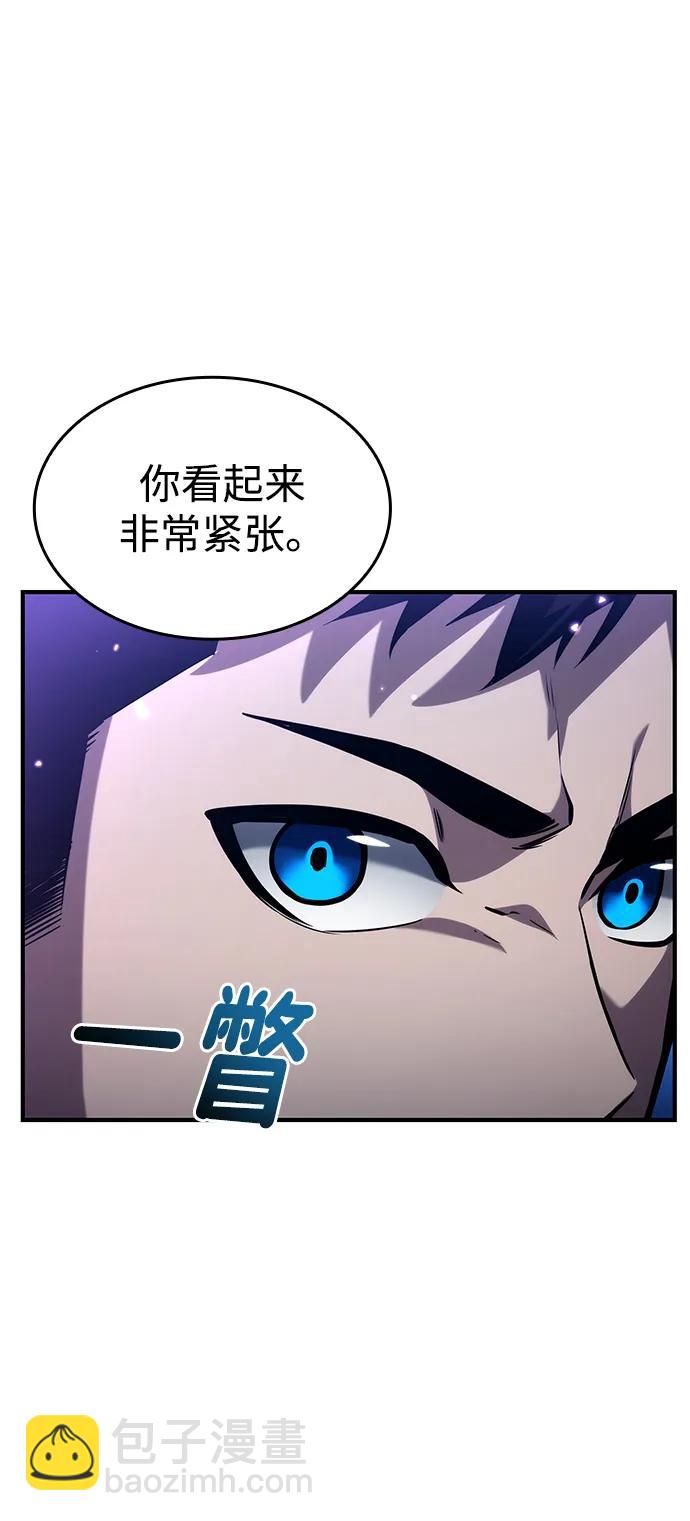 第122话11