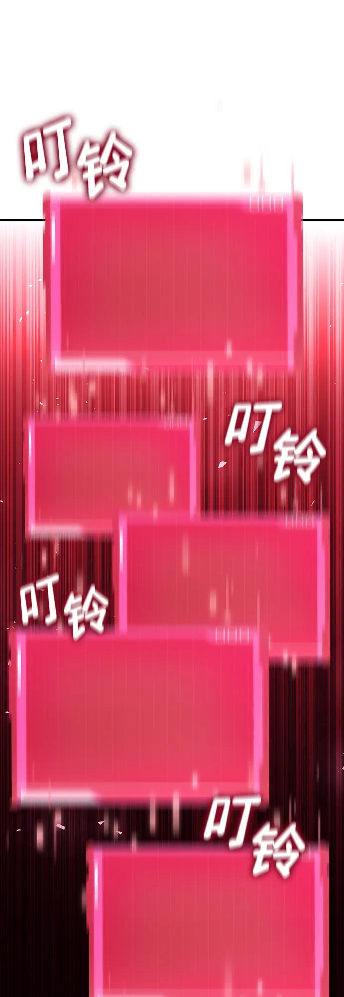 第122话13