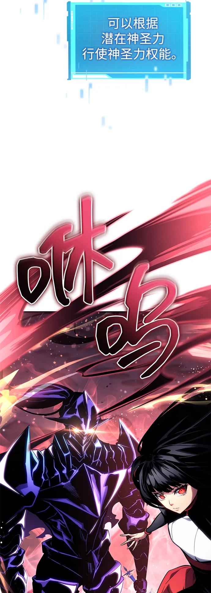 第122话27