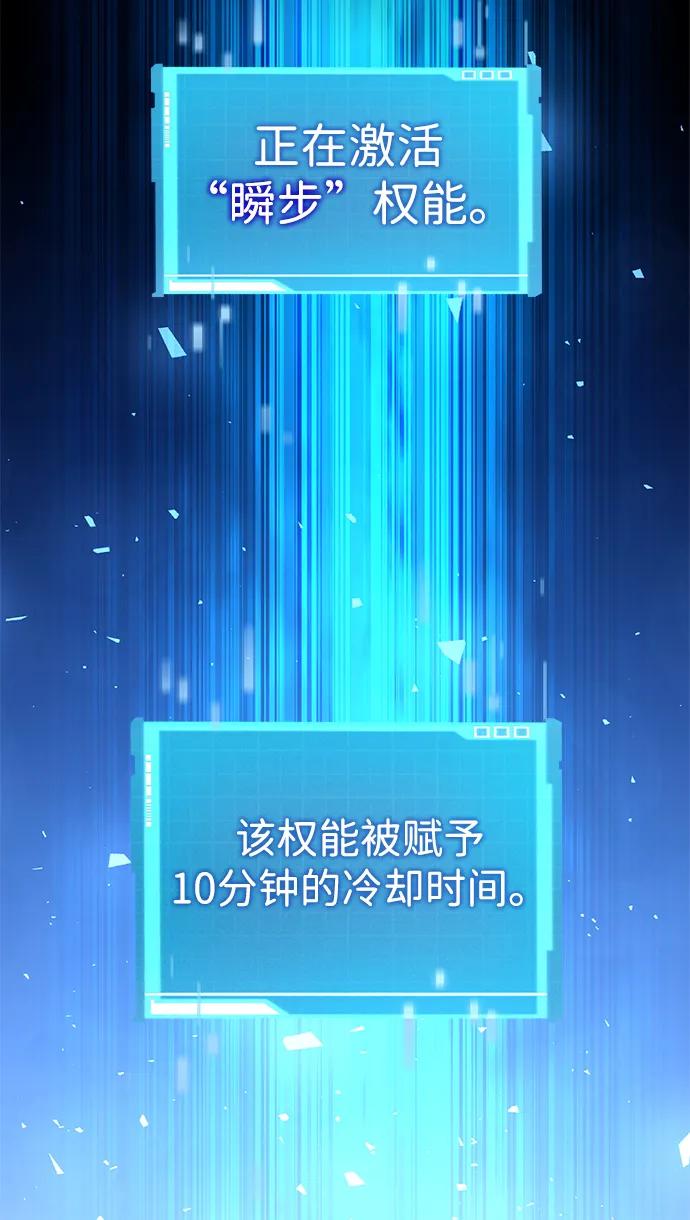 第122话47
