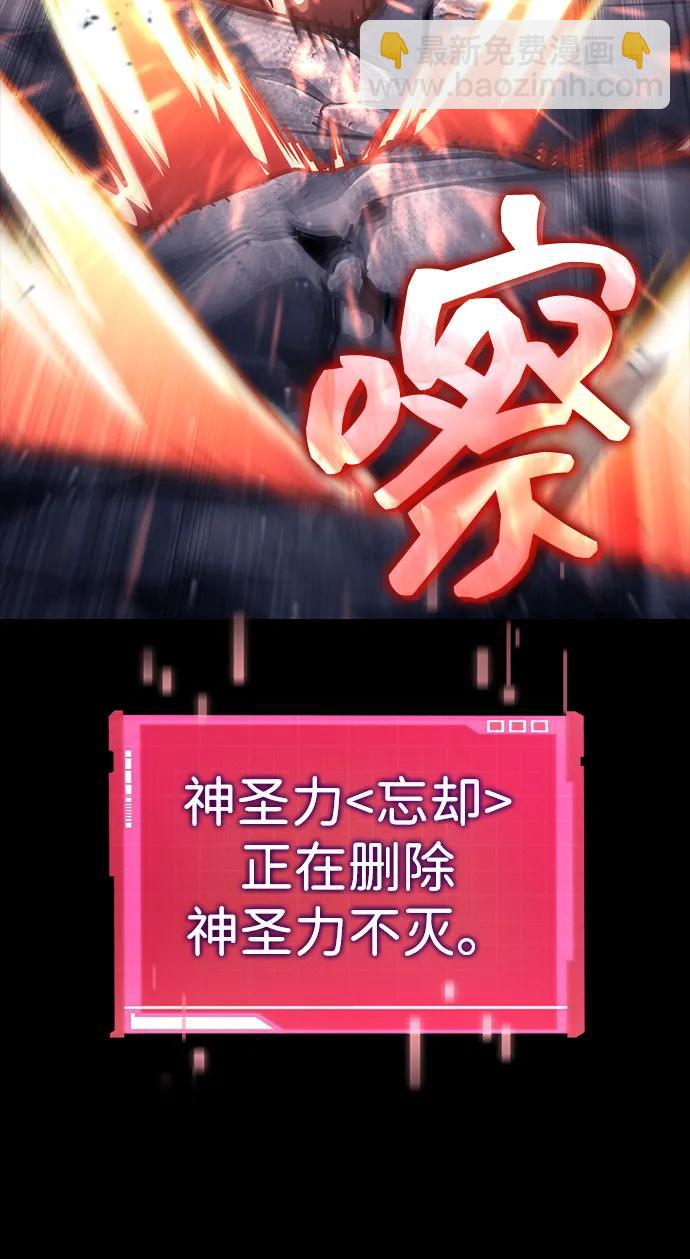 第122话71