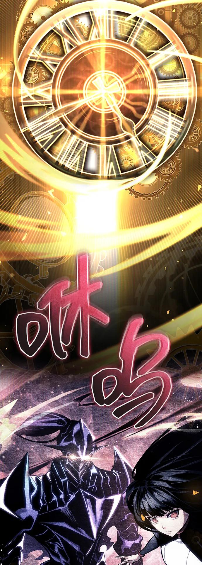 第122话79