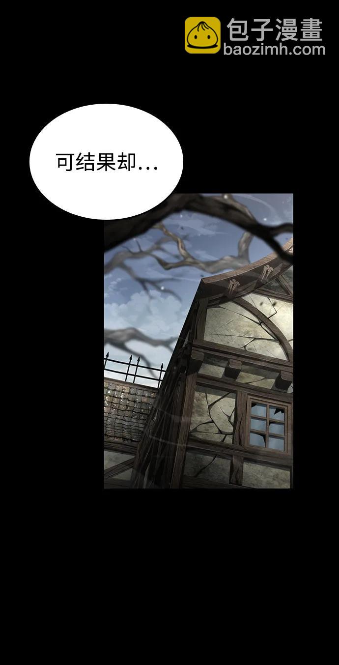 第122话99