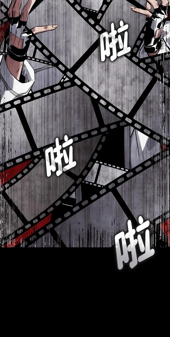 第123话121