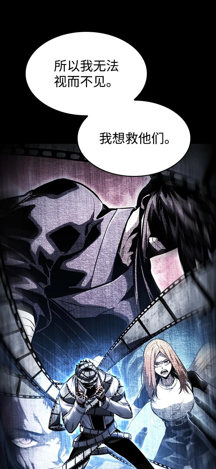 第123话124