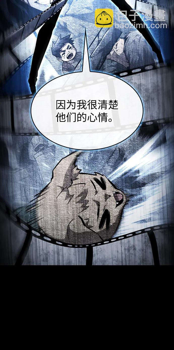 第123话125
