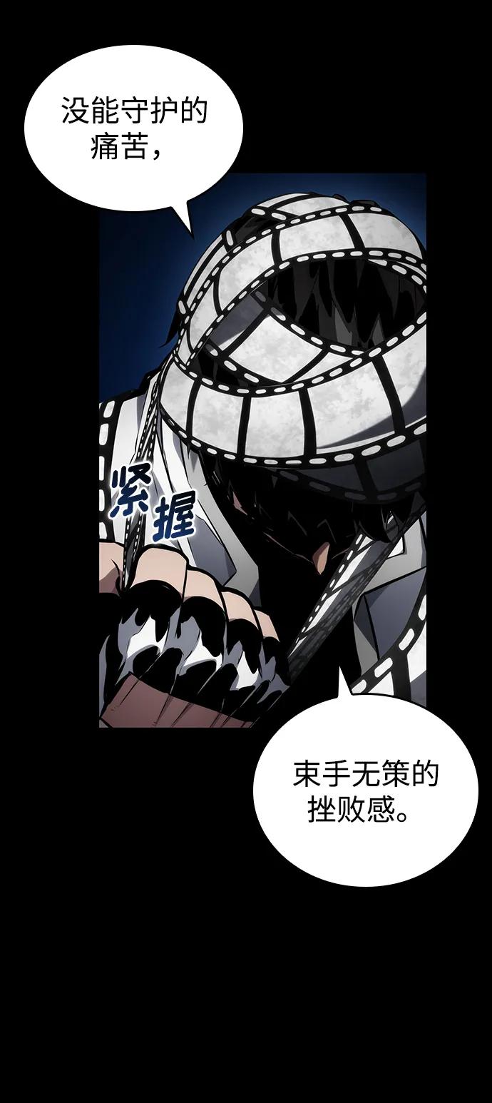 第123话126
