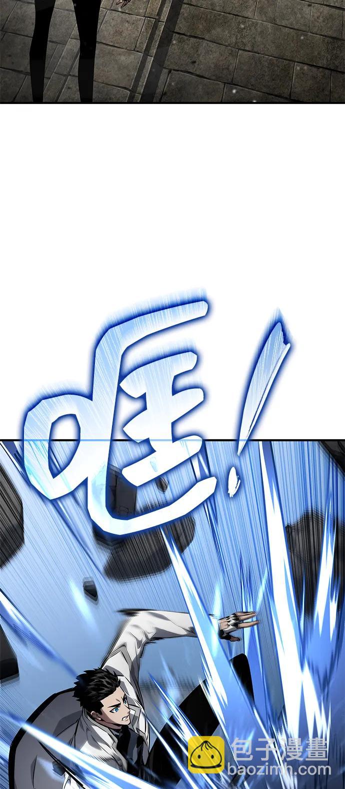第123话144