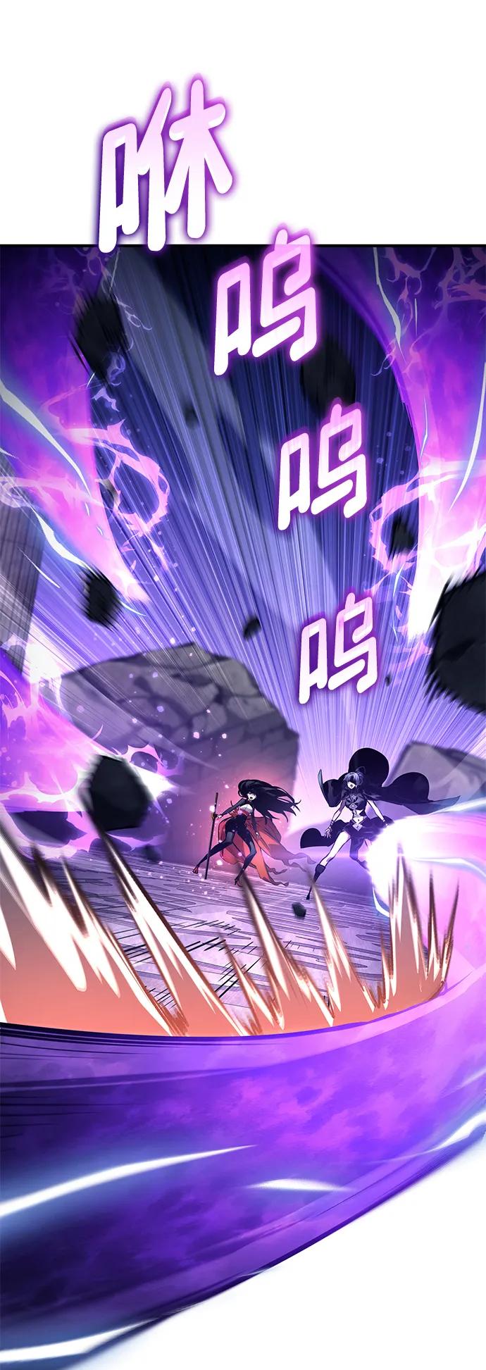 第123话16