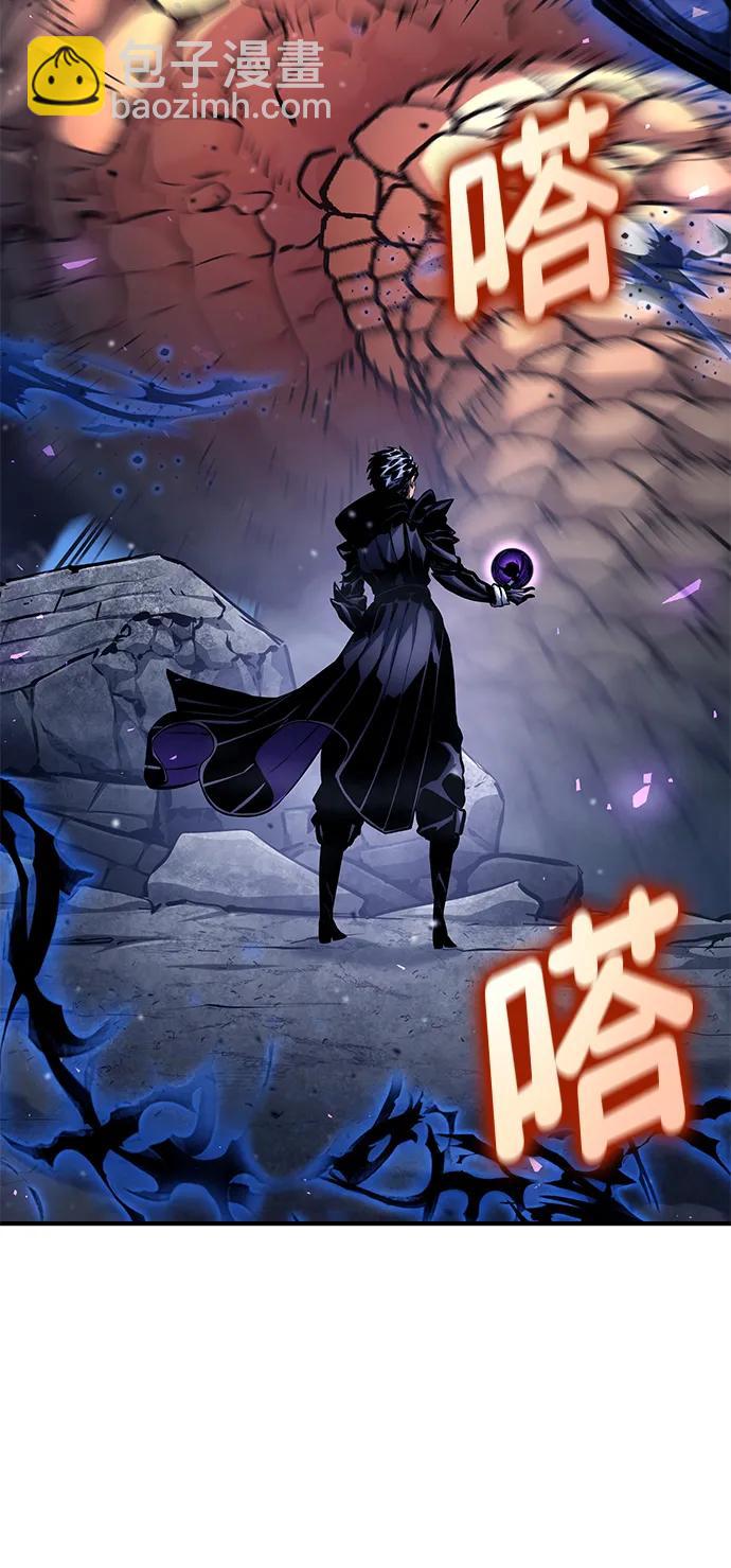 第123话3
