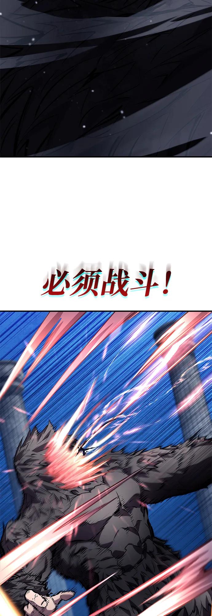 第123话39