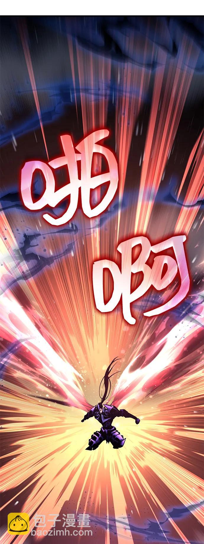第123话4