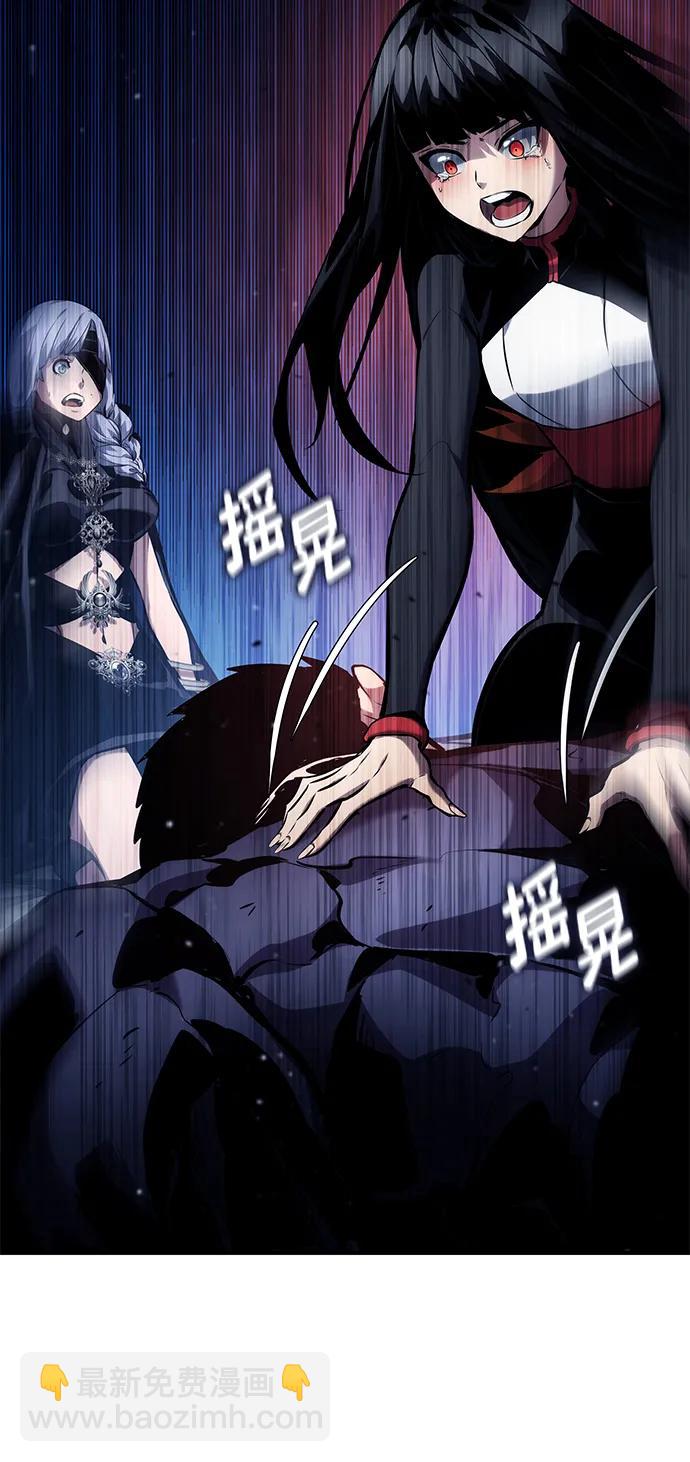 第123话69