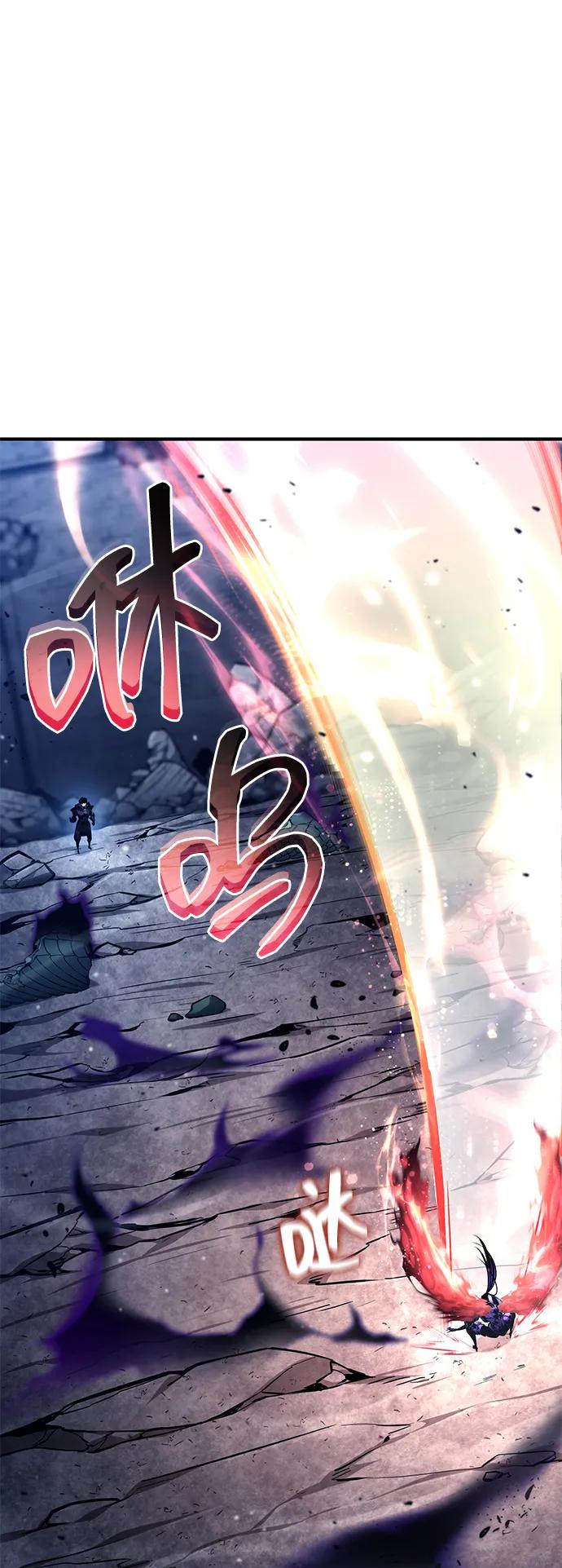 第123话9