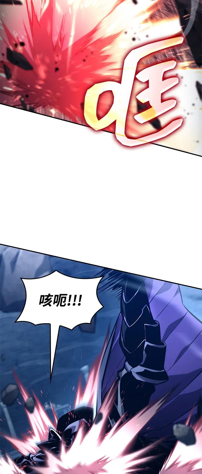 第124话101