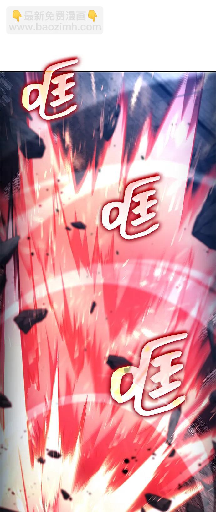 第124话104