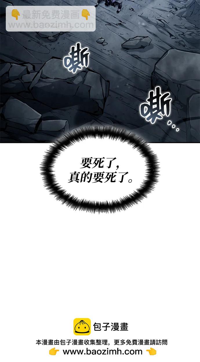 第124话107