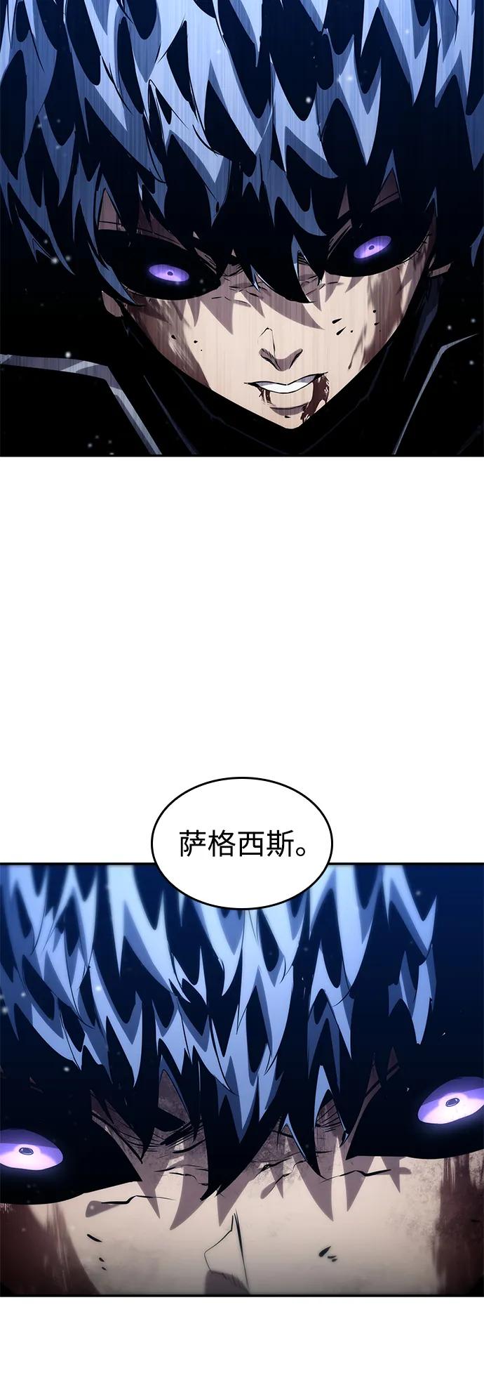 第124话110