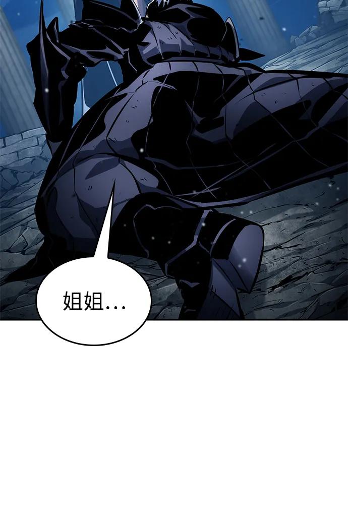 第124话112