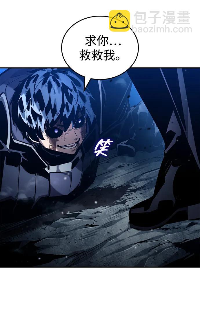 第124话113