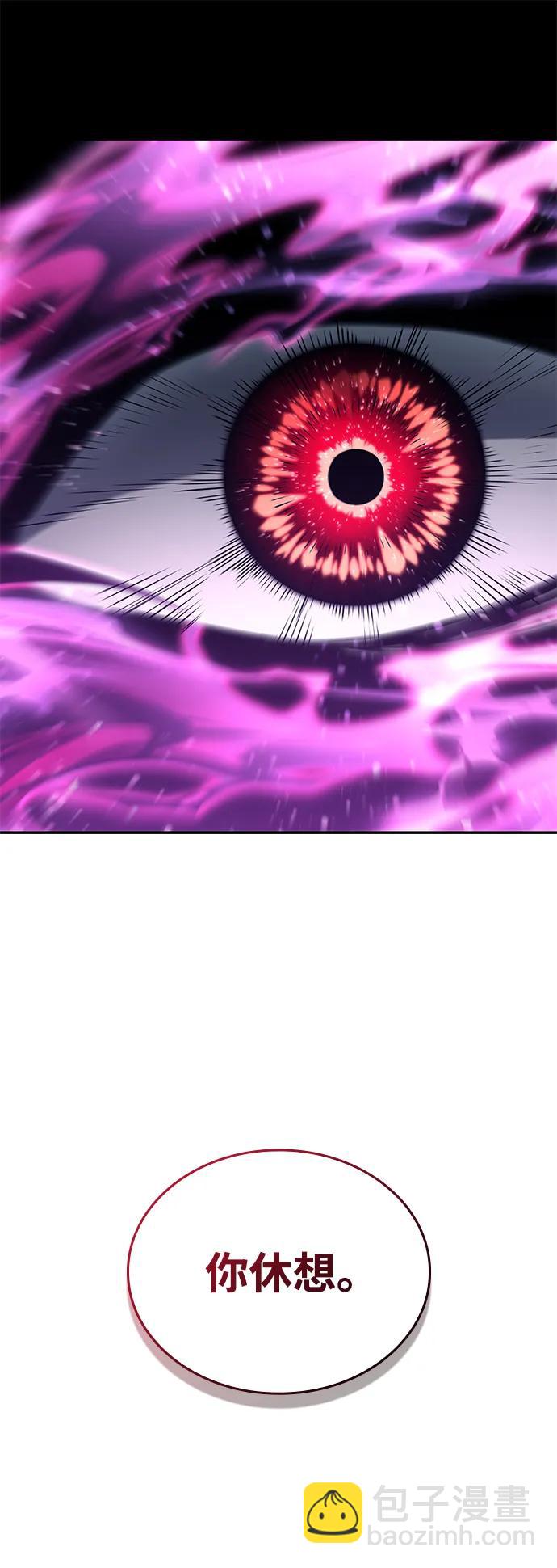 第124话12