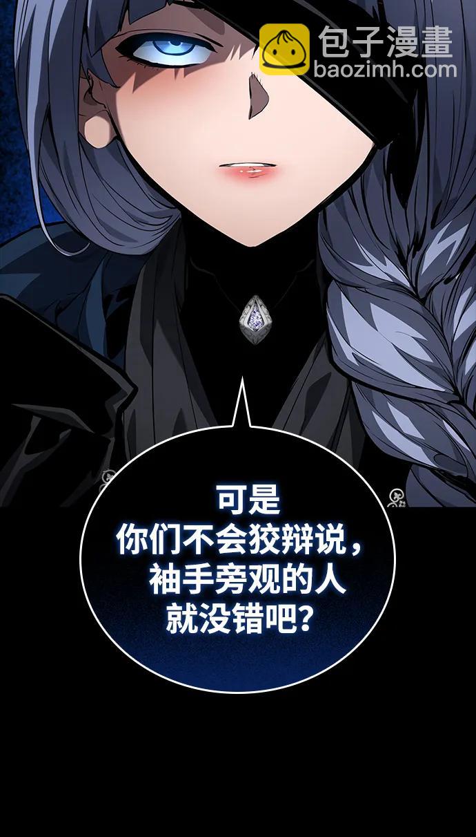第124话126