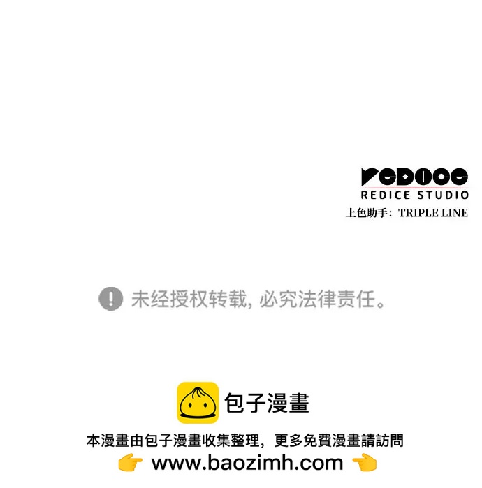 第124话134