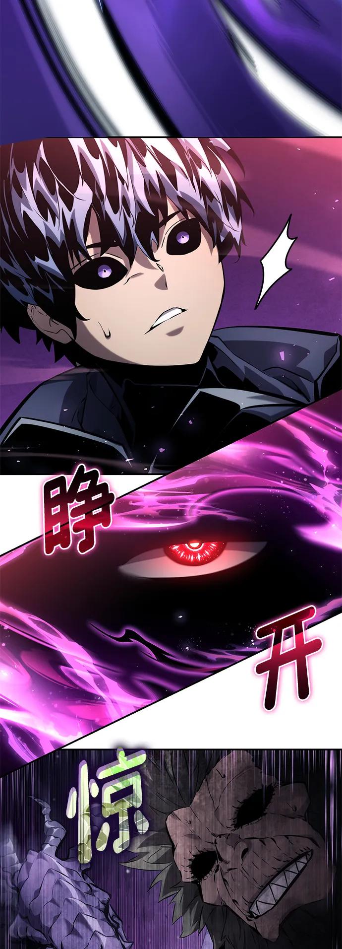 第124话15