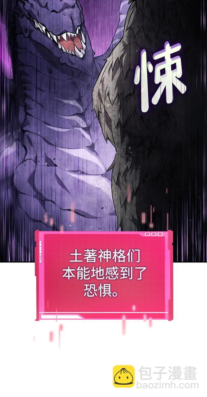 第124话16