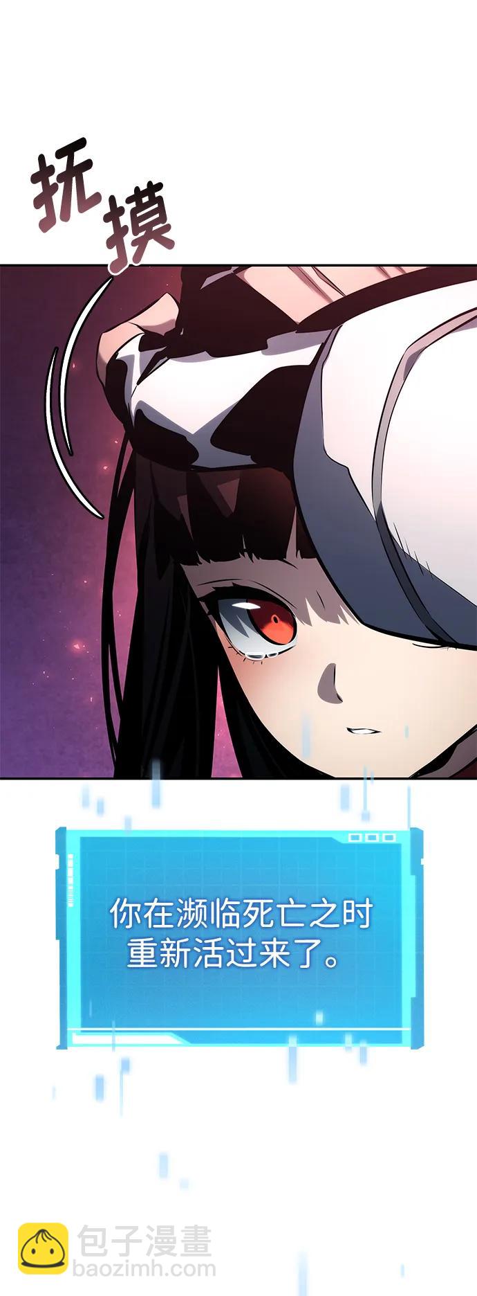 第124话21