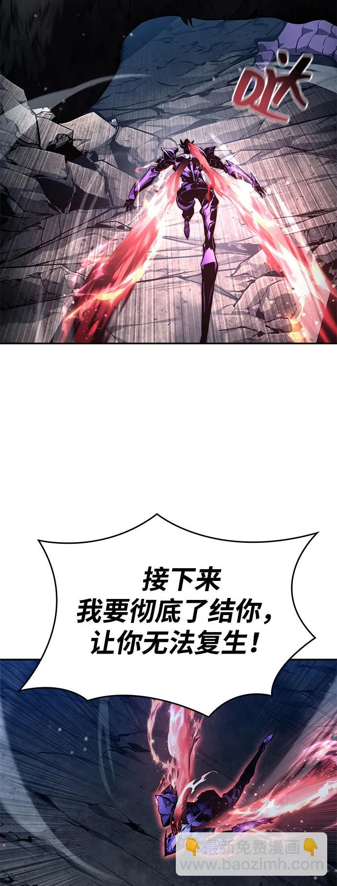 第124话32