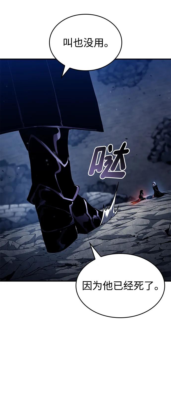 第124话5
