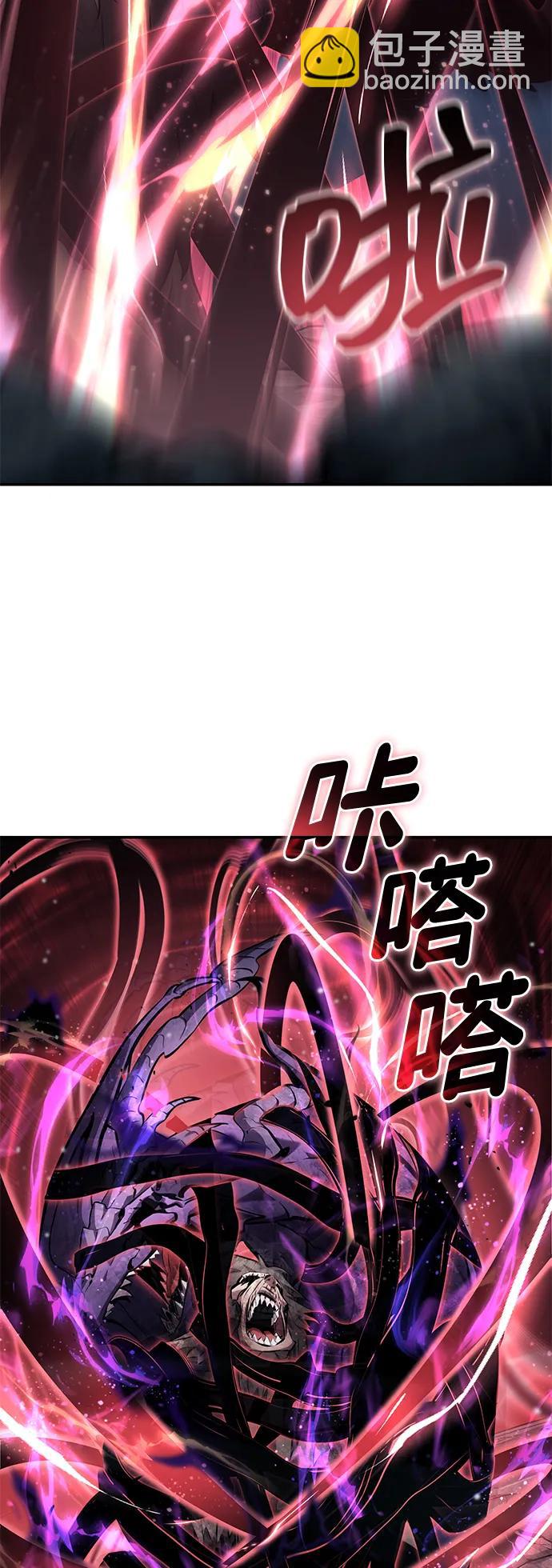 第124话57
