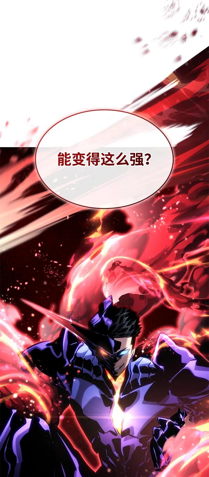 第124话62